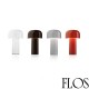 FLOS - BELLHOP BATTERY