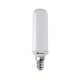 LAMPADINA ALOGENA TUBOLARE SMERIGLIATA 75W E14